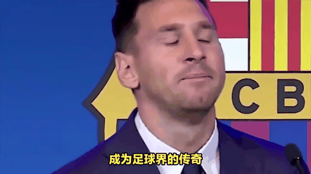关于梅西再次献绝杀，助球队取得胜利的信息